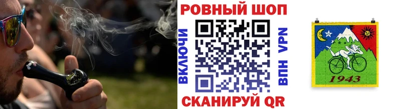 Купить закладку Дыгулыбгей КОКАИН  МЕФ 