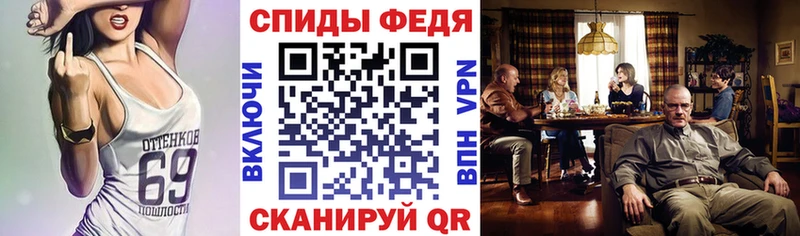 Амфетамин 97%  Дыгулыбгей 