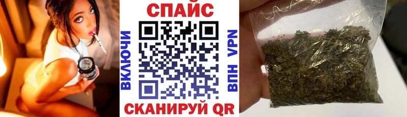 Бутират оксибутират  omg маркетплейс  Дыгулыбгей 