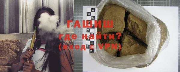 экстази Абдулино