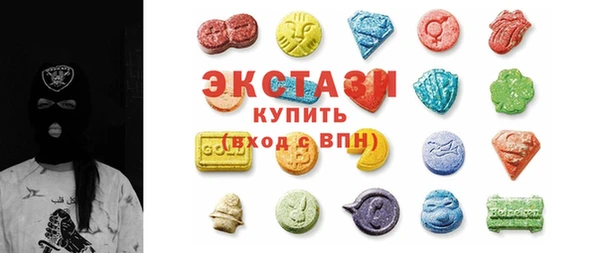индика Абинск