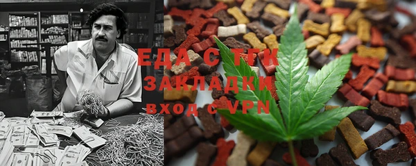 гидра Алексин