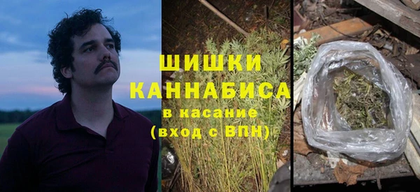 экстази Абдулино