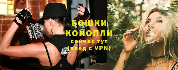 экстази Абдулино