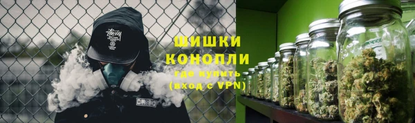 экстази Абдулино