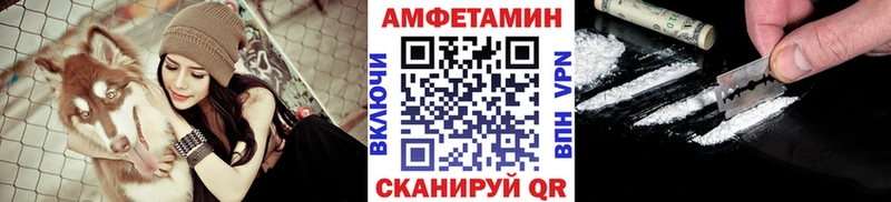 купить  цена  Дыгулыбгей  Метамфетамин пудра 
