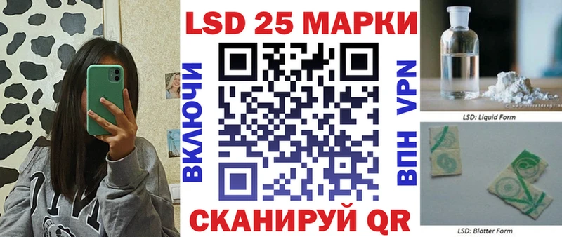 это формула  Дыгулыбгей  Марки NBOMe 1500мкг  blacksprut ссылка 