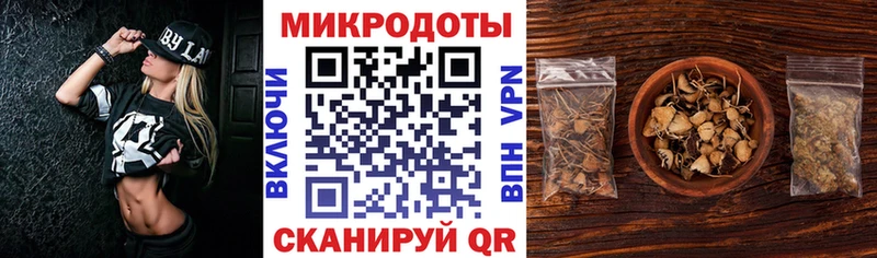 Псилоцибиновые грибы Psilocybe  площадка телеграм  Дыгулыбгей  МЕГА вход 